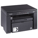 Canon i-SENSYS MF3010 - Noir et blanc - Laser - A4 image 2