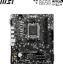 MSI CARTE MERE PRO B650M 2.webp