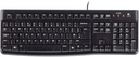 Clavier Logitech K120 NOIR Filaire