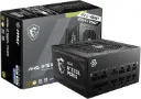 MSI MPG A750GL PCIE5 | 750W 80 Plus | GOLD |