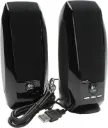 Haut Parleur Logitech S150